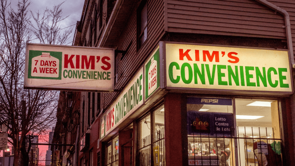 コンビニエンスストア