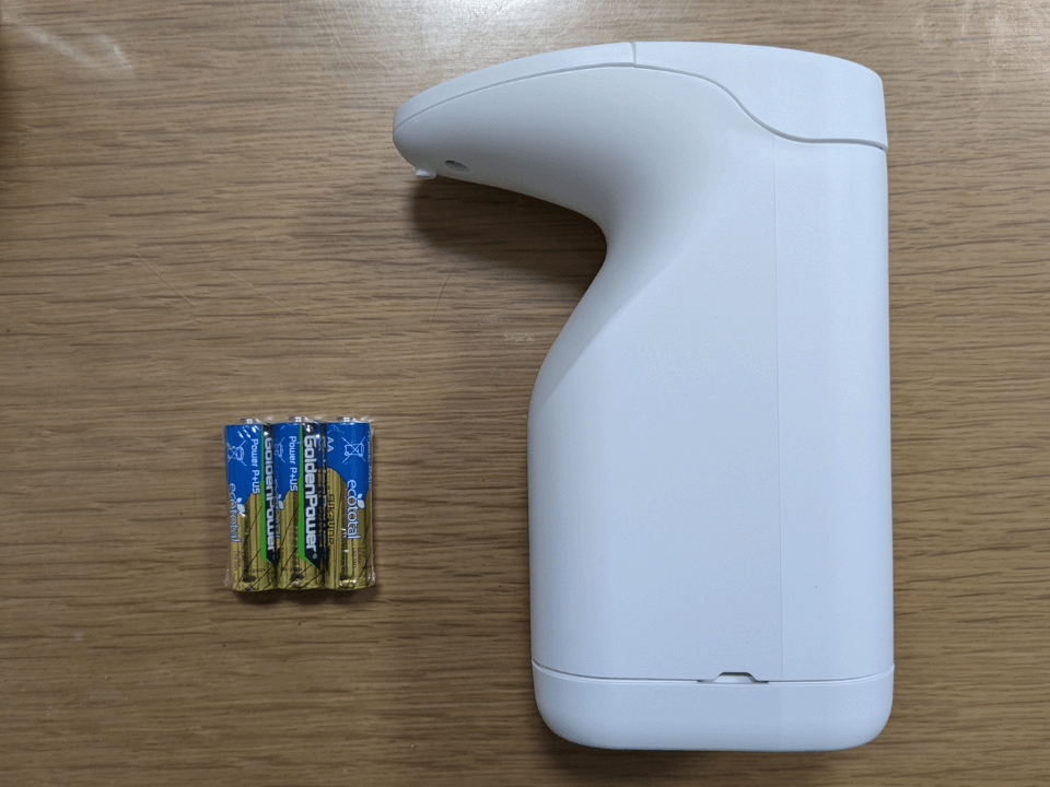 オートディスペンサー